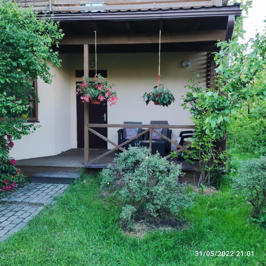 Boutigue City House With Terrace And Garden Free Parking รีกา ภายนอก รูปภาพ