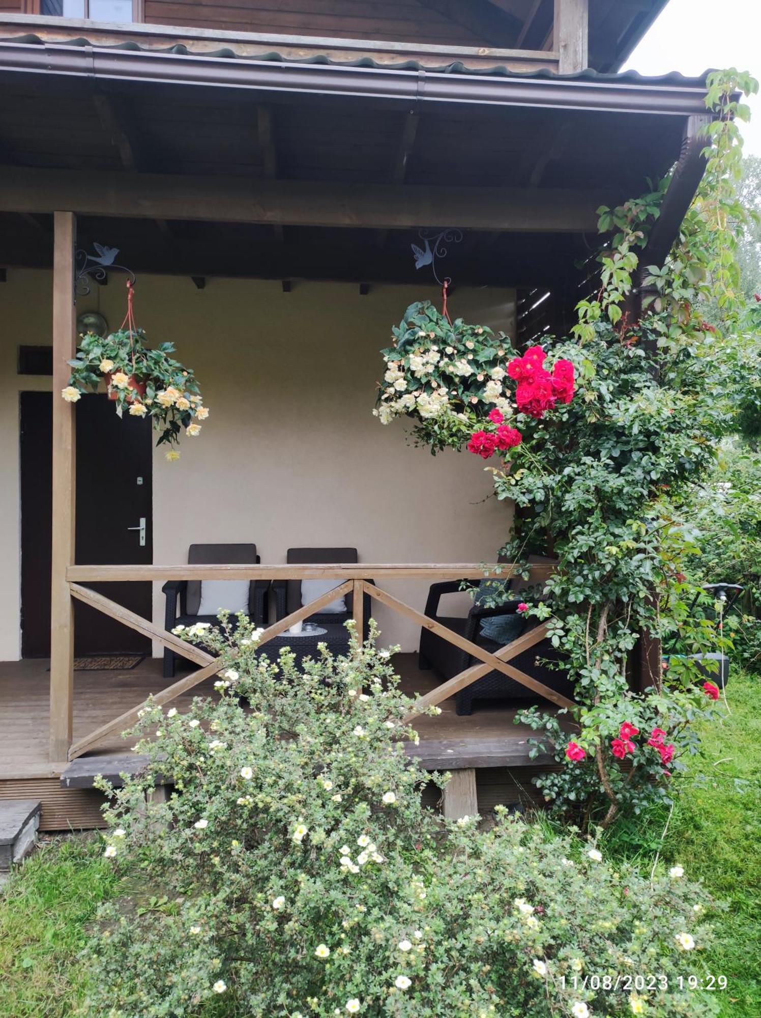 Boutigue City House With Terrace And Garden Free Parking รีกา ภายนอก รูปภาพ